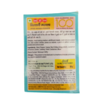 MDH BIRYANI MASALA - Image 2