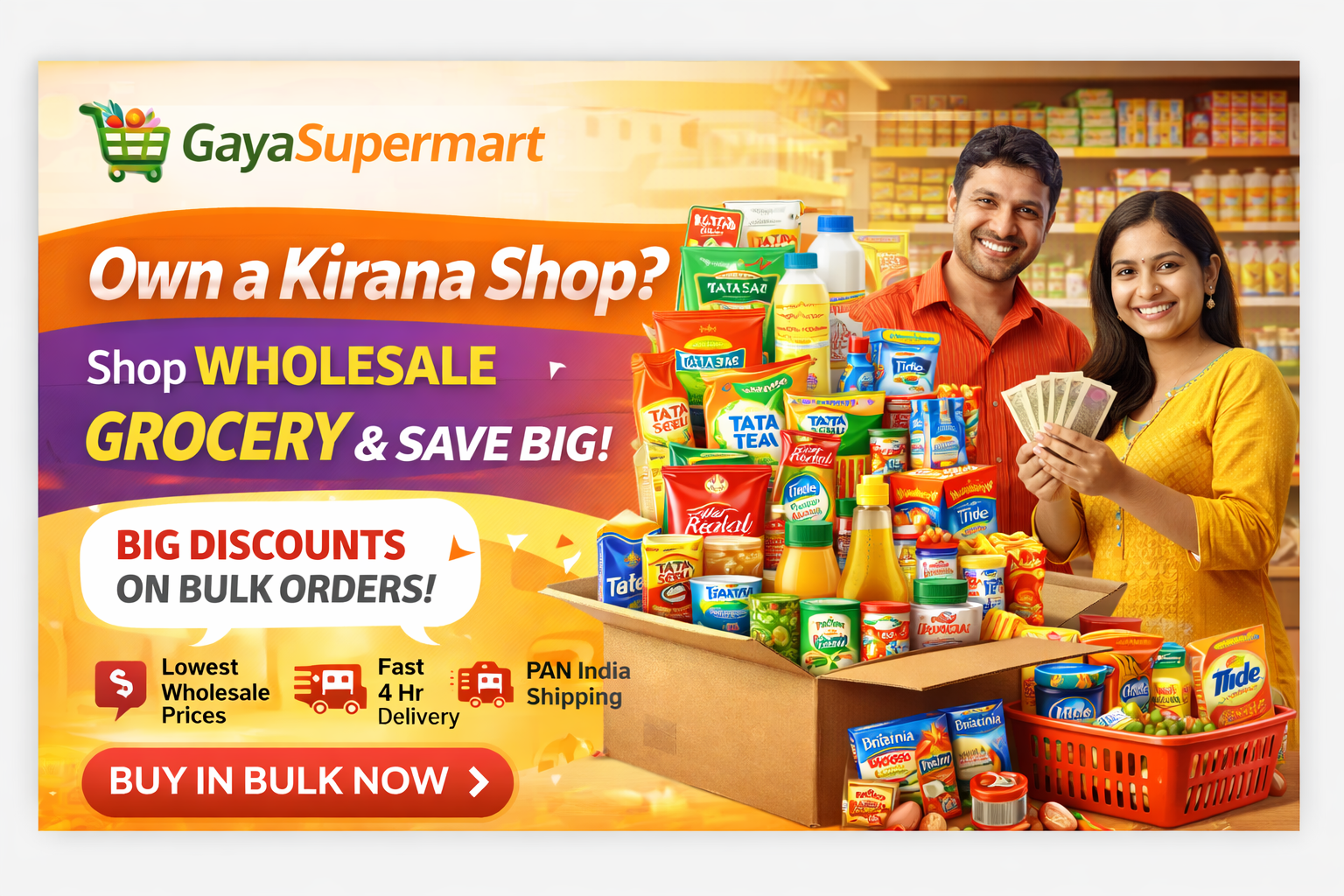 gayasupermart_bannar